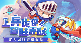 中俄元首会谈高清大图