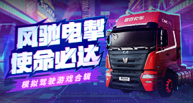 中美领导人致辞