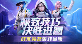 马化腾回应掉队