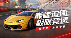 马斯克说会晤会有好成果