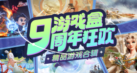 沪上阿姨回应骚扰顾客陪一晚