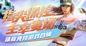 疑似官俊臣和女生聊天记录