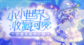 刘宇宁说我的身材很曼妙