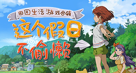 外国网红中国搭便车的视频火到国外