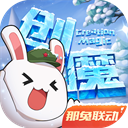 成龙是有什么把柄在吴彤手上吗