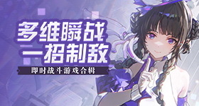 歌手定档官宣